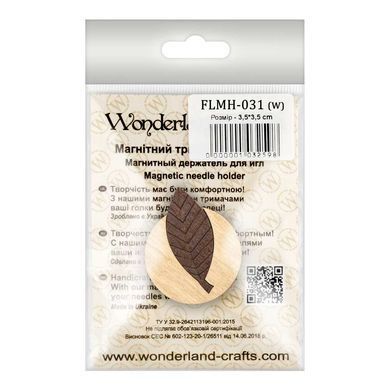 FLMH-031(W) Магнитный двухсторонний держатель для игл ТМ &laquo;Wonderland Crafts&raquo;, Україна