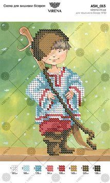 Схема для вышивки бесером ", Схема