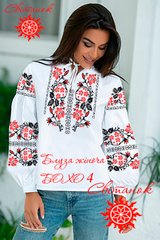 Заготовка під вишивку "Блуза жіноча БОХО з рукавами" БЖБС-4, Габардин білий