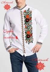 Заготовка под вышивку "Рубашка мужская" СЧС-4, Габардин цветной