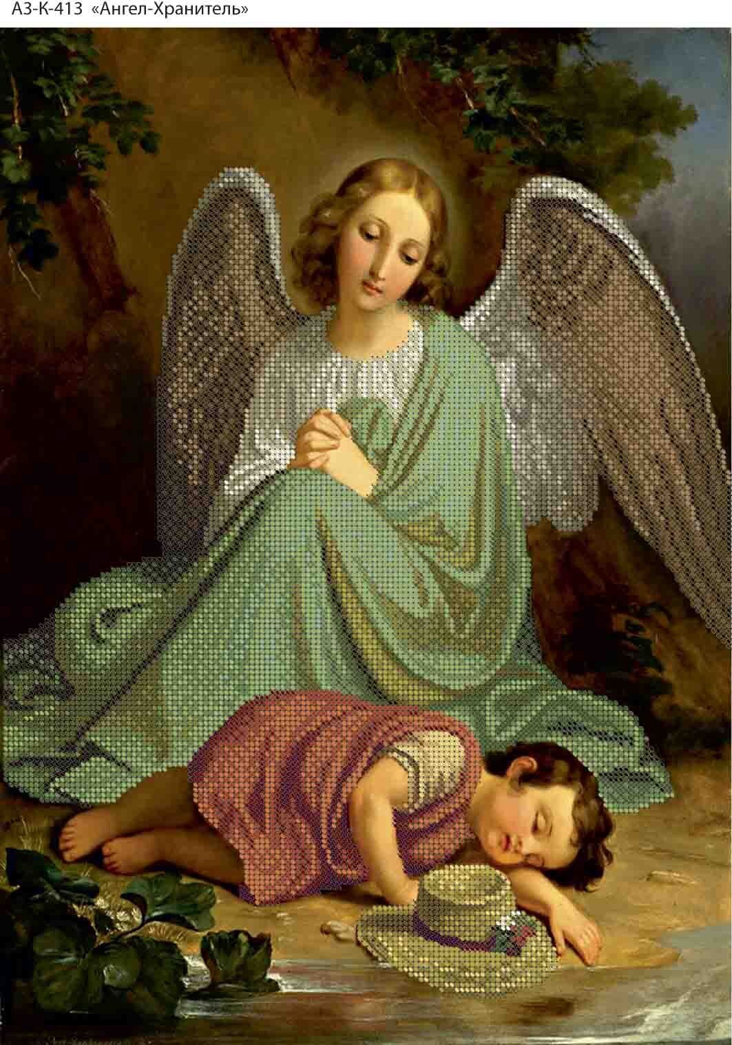 Наборы для вышивания икон Ангел-Хранитель | Мир Вышивки