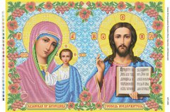 Иисус Христос и БМ Казанская, Схема