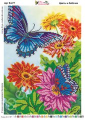 В-477 Цветы и бабочка. Схема для вышивки бисером Фея Вышивки