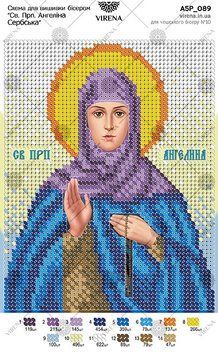 А5Р_089 Схема для вишивки бісером "Св. Прп. Ангеліна Сербська ТМ Virena., Схема
