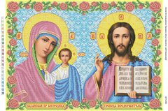 Иисус Христос и БМ Казанская, Схема