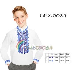 СДХ-002А КОЛЁРОВА. Заготовка сорочки для мальчиков.