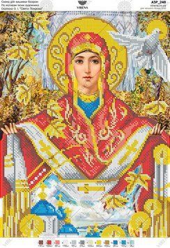 А3Р_248 Схема для вышивки бесером, по мотивам иконы О.Охапкина &laquo;Святая Покрова&raquo; " ТМ Virena., Схема