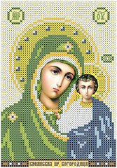 ИК5-0142(5) Казанская икона БМ (Венчальная пара в зелёном). Феникс