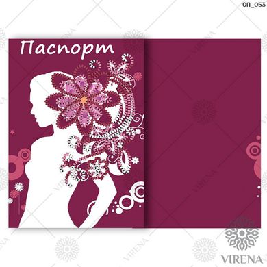 Обложка на паспорт под вышивку ТМ VIRENA (ОП_053), Схема