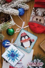 АВТ-008 Набор для вышивки бисером новогодней игрушки Миленький пингвинчик. ТМ Абрис Арт