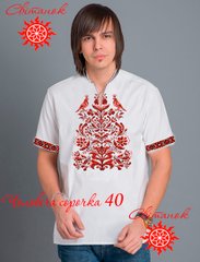 Заготовка под вышивку "Рубашка мужская" СЧС-40, Габардин цветной