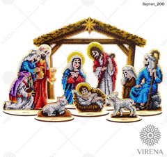 Набір "Різдво Христове", Схема