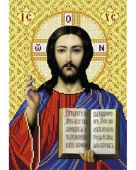 А4-И-447 Иисус Христос (частичная). Схема для вышивки бисером