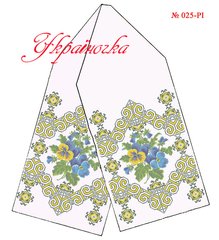 РИ-025 УКРАИНОЧКА. Рушник на икону для вышивки