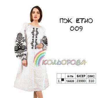 ПЖ-ЕТНО-009 ТМ "Кольорова". Заготовка сукня для вишивки