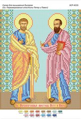 БСР-4235 Св Петр и Павел. Схема для вышивки бисером ТМ Сяйво