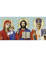 А2-И-499 Іконостас Казанська – Ісус – Микола (без рамки).Схема для вишивки бісером