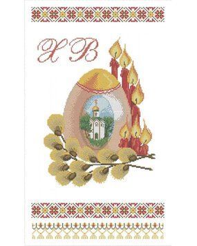 А2-Н-006 Рушник до Великодня Схема для вишивки бісером ТМ "Acorns"