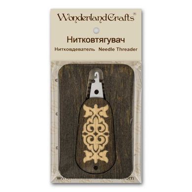 FLNT-008 Нитковтягувач ТМ &laquo;Wonderland Crafts&raquo;, Україна