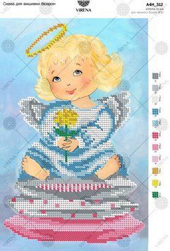 Схема для вышивки бисером ТМ Virena, Схема