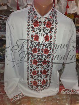СЧ-021 Бисерная заготовка сорочка. ТМ "Барвиста Вишиванка"