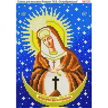 ВА-0133 (А5) БМ Остробрамская. Схема для вышивки бисером БисерАрт