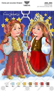 Схема для вышивки бесером ", Схема