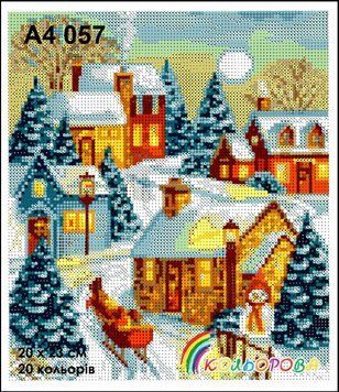 КЛВ-057 (А4) Новогодний пейзаж. Схема для вышивки бисером ТМ "Кольорова"