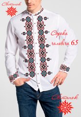 Заготовка под вышивку "Рубашка мужская" СЧС-65, Габардин цветной