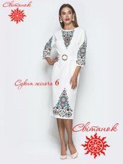 Заготовка під вишивку "Плаття жіноче з рукавами" СЖС-6, Габардин білий