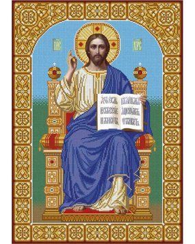 А2-И-559 Образ Спаситель на престолі.Схема для вишивки бісером ТМ "Acorns", Схема