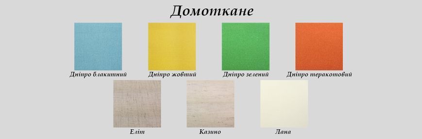БЖ-120 КОЛЁРОВА. Заготовка сорочка для вышивки