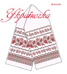 РИ-014 УКРАИНОЧКА. Рушник на икону для вышивки