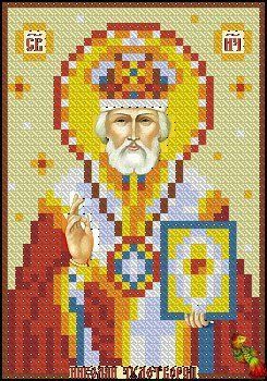 ИК-60027.3 Схема для вишивки бісером "Св. Миколай Чудотворець (золото)", ТМ "Фенікс"