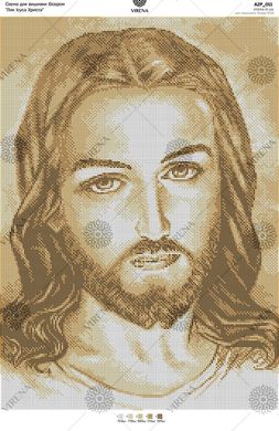 А2Р_011 Схема для вышивки бисером "Лик Иисуса Христа" VIRENA, Схема