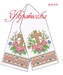 РИ-013 УКРАИНОЧКА. Рушник на икону для вышивки