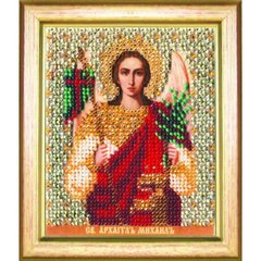 Б-1148 Икона св. архангела Михаила. Набор для вышивки бисером Чаривна Мить