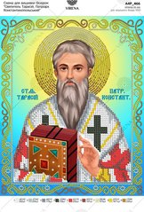 Схема VIRENA Святитель Тарасiй, Патрiарх Константинопольський