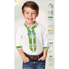 ВА-1239 Заготовка сорочки для мальчика БисерАрт