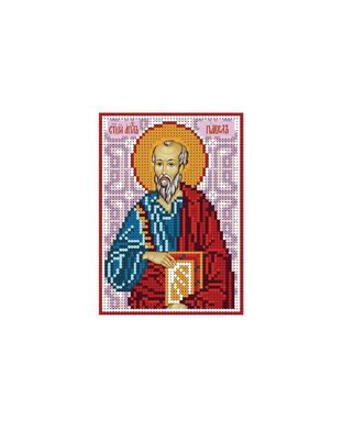 А6-И-055 Святий апостол Павло. Схема для вишивки бісером