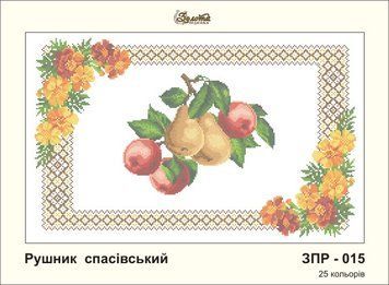 ЗПР015ан5033 Схема картини Золота Підкова ЗПР-015 Рушник спасівський для вишивання бісером на атласі