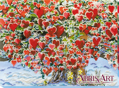 АВ-607 Дерево любви. Набор для вышивки бисером. Абрис Арт