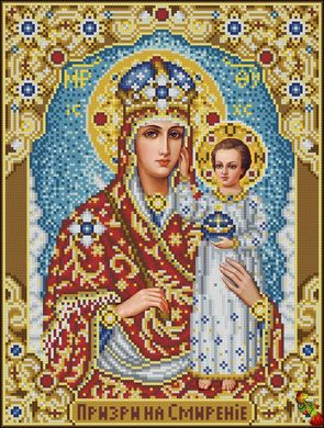ИК3-0330 Ікона Божої Матері Призри на смиренність. Схема для вишивання бісером Фенікс