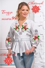 Заготовка під вишивку "Блуза жіноча" БЖС-99, Габардин білий