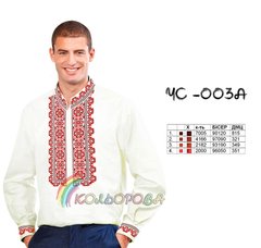ЧС-003А КОЛЁРОВА. Заготовка сорочка мужская для вышивки