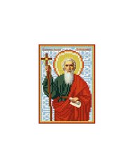 А6-И-013 Святой апостол Андрей Первозванный. Схема для вышивки бисером