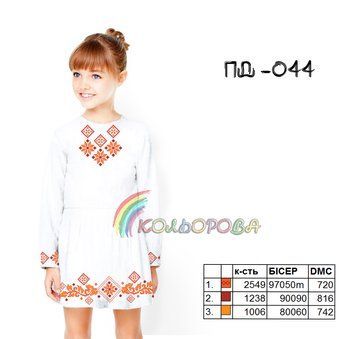 ПД-044 КОЛЁРОВА. Заготовка платье для вышивки