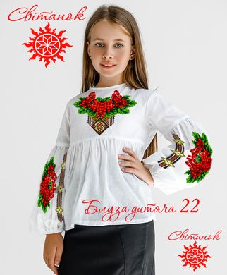 Заготовка під вишивку "Сорочка дитяча для дівчинки" БДС-22