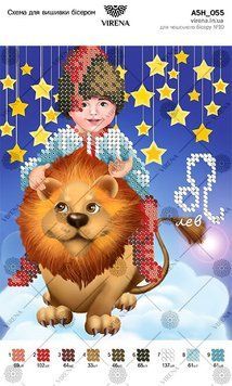 Схема для вышивки бесером ", Схема