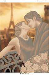 Поцелуй в Париже, Схема